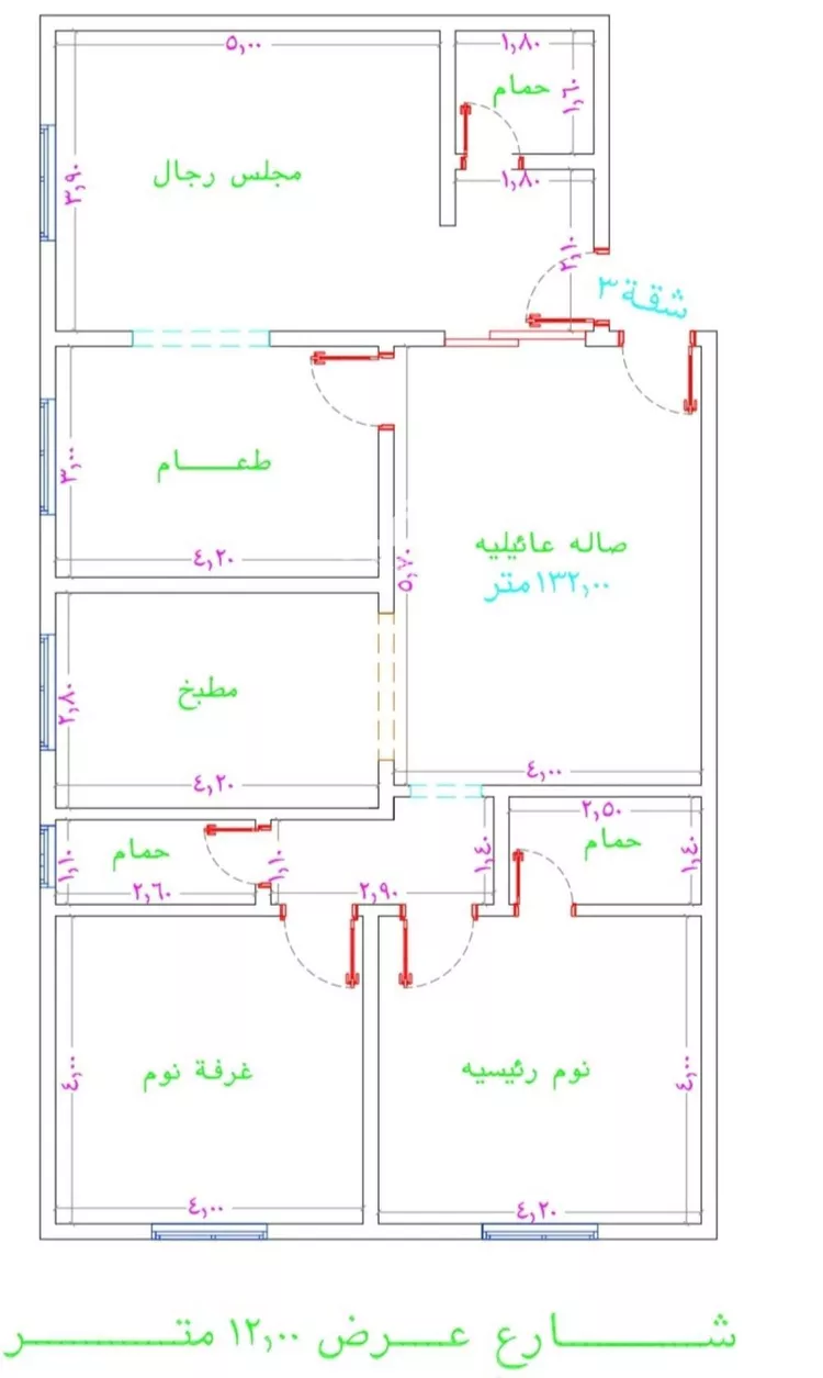 شقة للبيع في شارع ناوان, حي النزهة, مدينة جدة, منطقة مكة المكرمة صورة 2