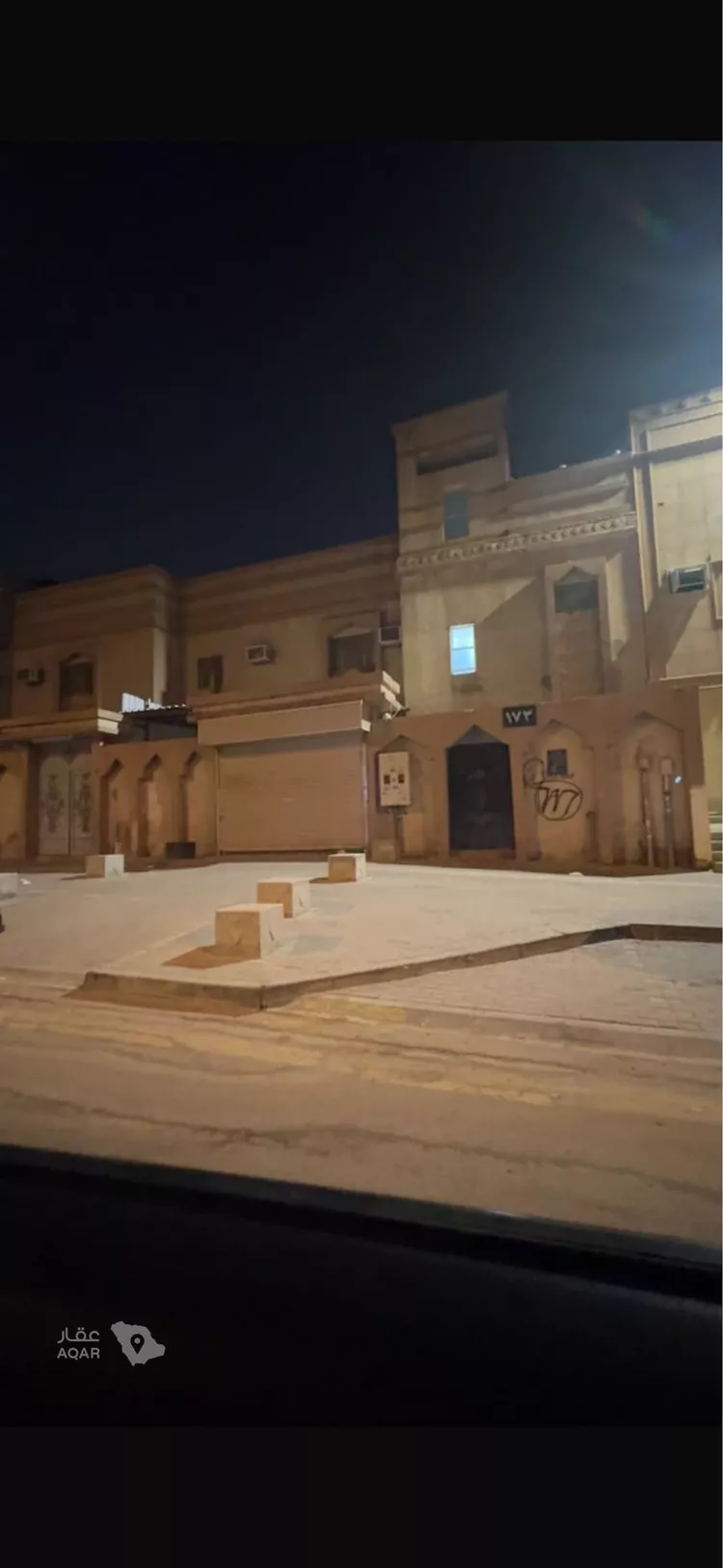 Building for Sale in Riyadh Al Uraija Al Wusta