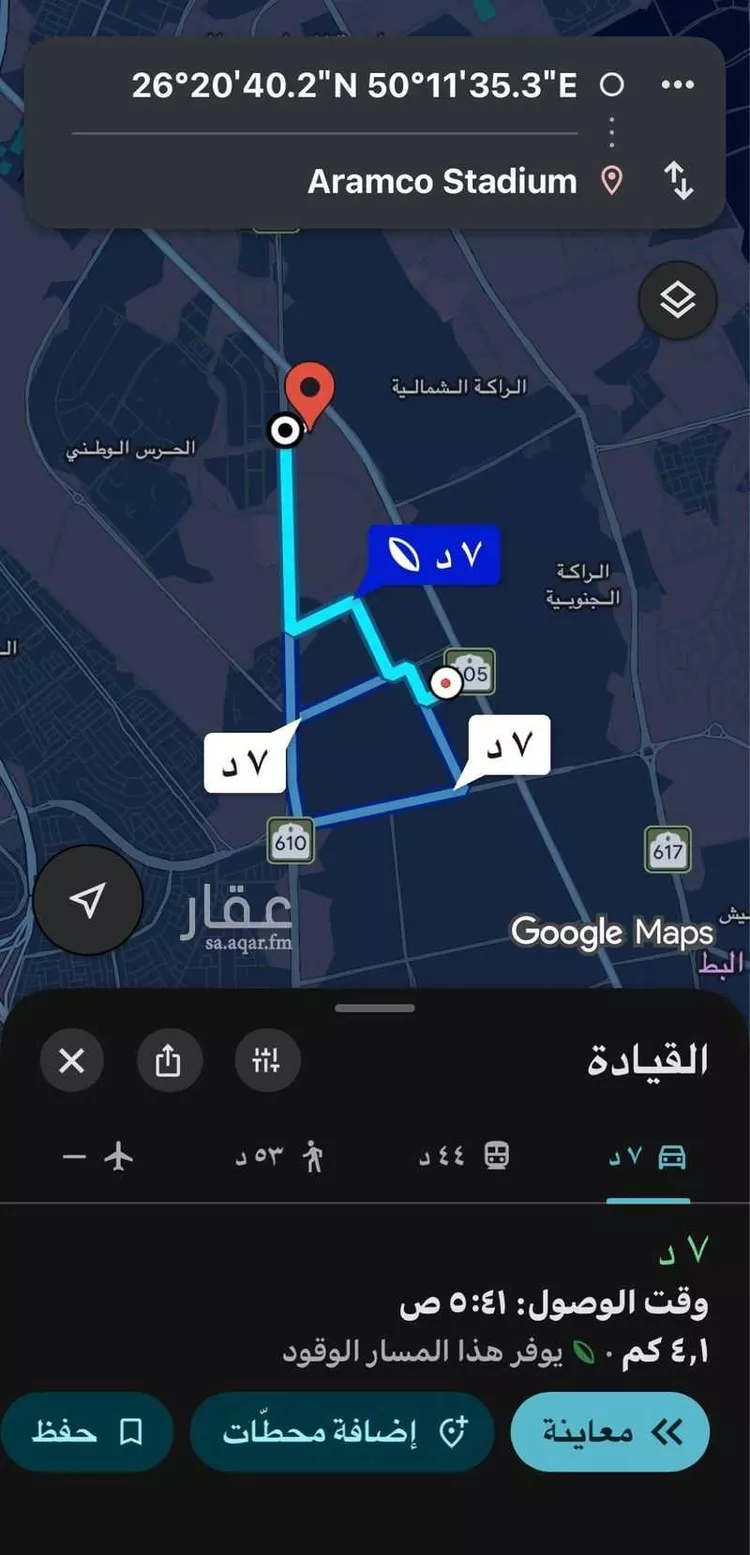 فيلا للبيع في شارع عبدالله ابن عبدالمطلب, حي قرطبة, مدينة الخبر, المنطقة الشرقية صورة 3