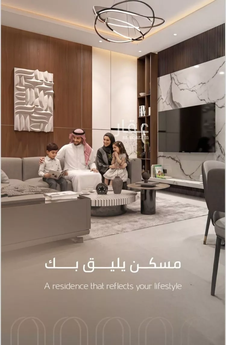 شقة للبيع في شارع عبدالله سليمان الفرعي, حي الورود, مدينة جدة, منطقة مكة المكرمة