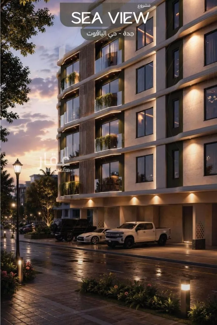Apartment for Sale in Jeddah Al Yaqout