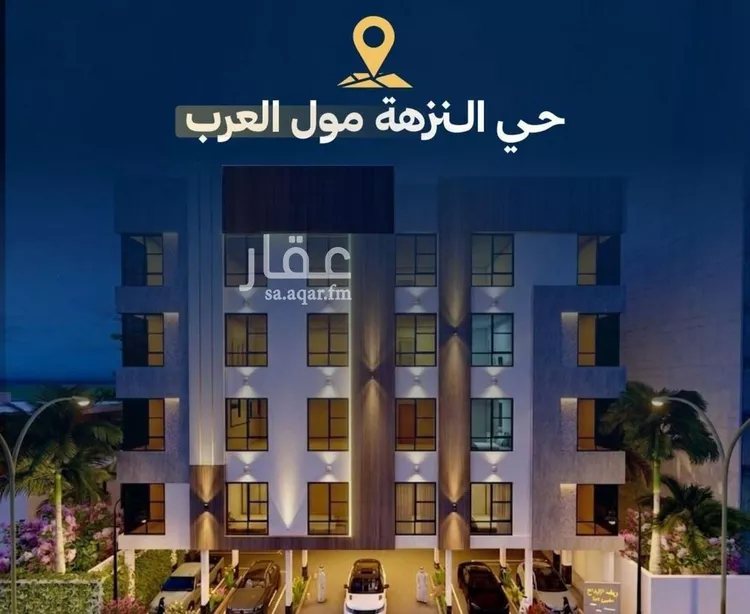 شقة للبيع في شارع عاصم بن العكير, حي النزهة, مدينة جدة, منطقة مكة المكرمة صورة 2