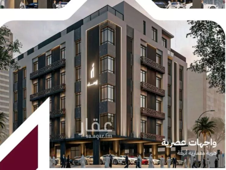 شقة للبيع في شارع عثمان ابن عوف, حي الريان, مدينة جدة, منطقة مكة المكرمة