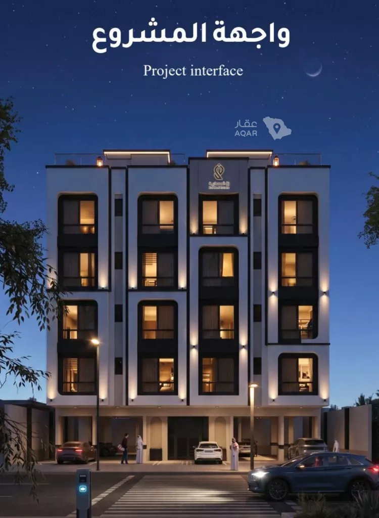 Apartment for Sale in Jeddah Ar Rayan