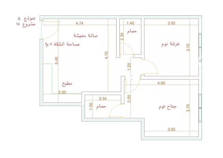 شقة للبيع في شارع ابن عماد البحراني, حي الصفاء, مدينة جدة, منطقة مكة المكرمة
