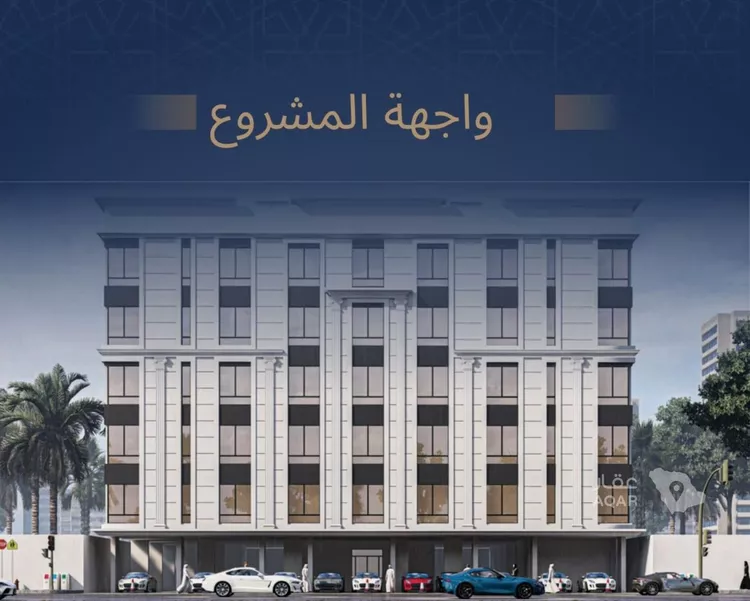 شقة للبيع في شارع الاشبيلي, حي الجامعة, مدينة جدة, منطقة مكة المكرمة