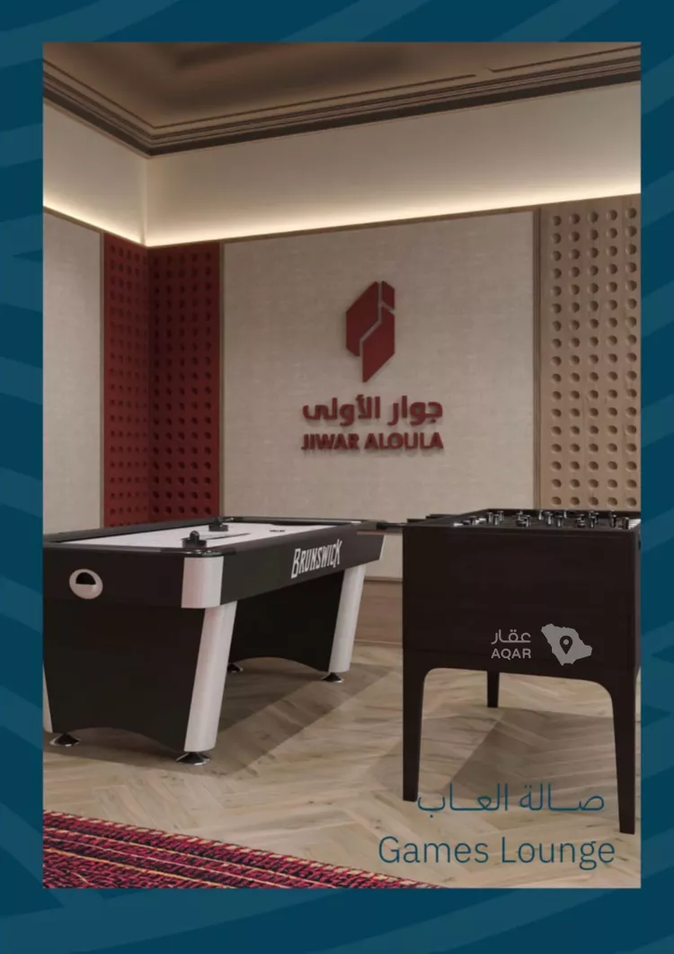 شقة للبيع في شارع أبي العباس القيسي, حي الياقوت, مدينة جدة, منطقة مكة المكرمة 3