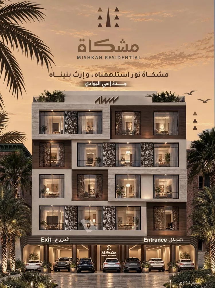 شقة للبيع في شارع عنتره العبسي, حي البوادي, مدينة جدة, منطقة مكة المكرمة صورة 3
