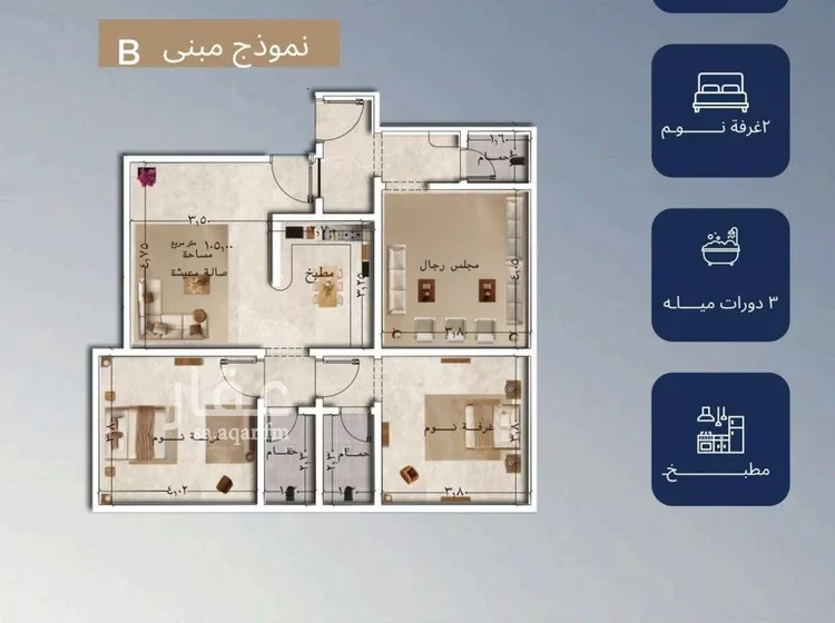 شقة للبيع في شارع قاسيون, حي الياقوت, مدينة جدة, منطقة مكة المكرمة صورة 3