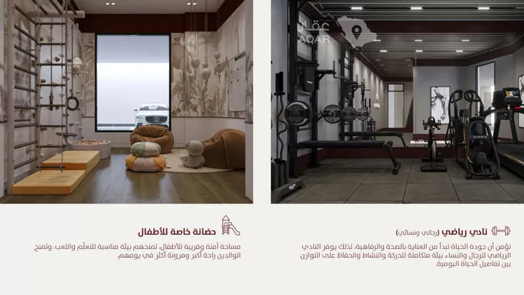 شقة للبيع في حي الفردوس, مدينة جدة, منطقة مكة المكرمة 25