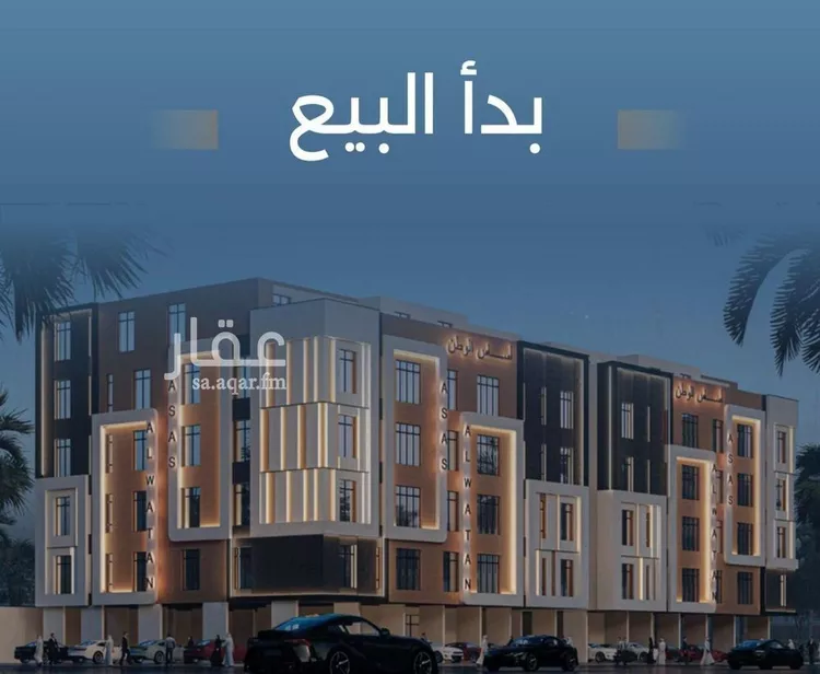 شقة للبيع في شارع قاسيون, حي الياقوت, مدينة جدة, منطقة مكة المكرمة صورة 2