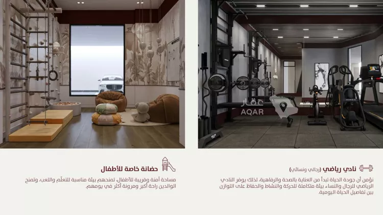 شقة للبيع في حي الفردوس, مدينة جدة, منطقة مكة المكرمة صورة 3