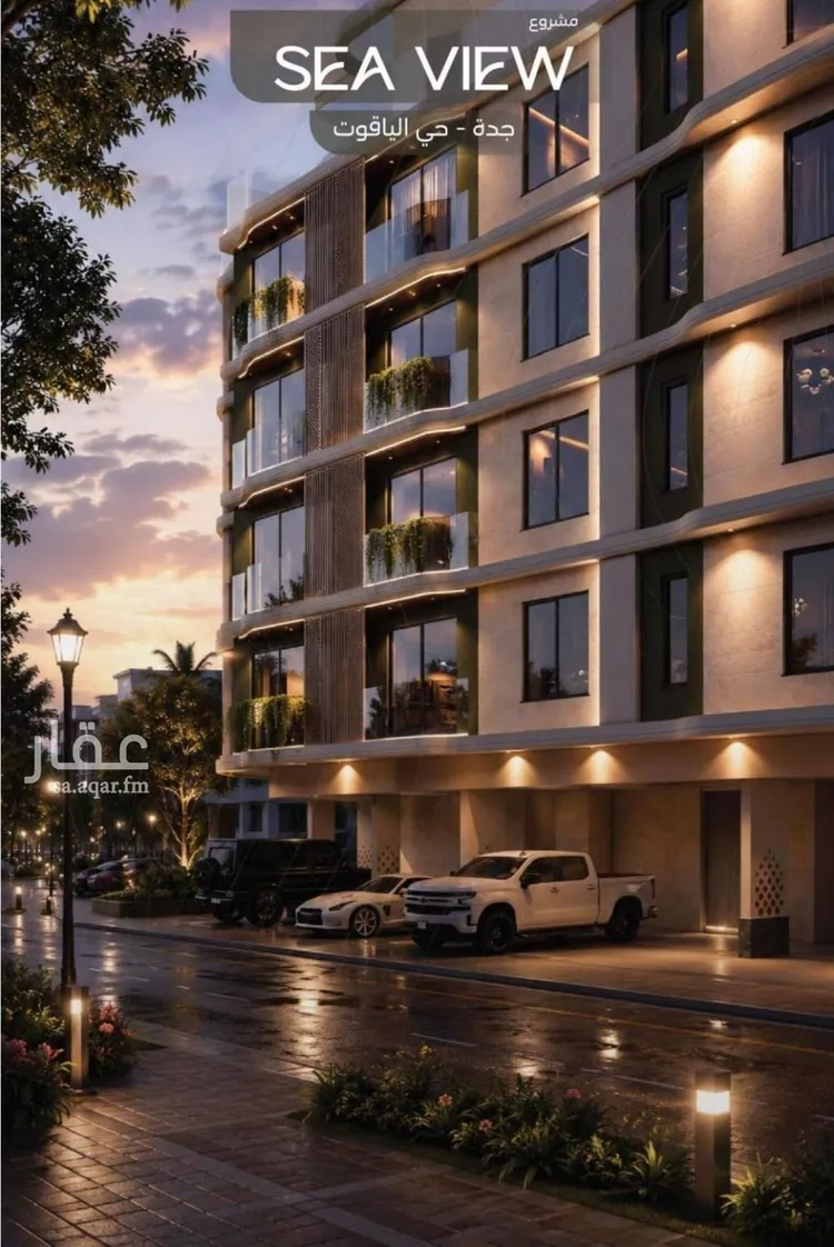 Apartment for Sale in Jeddah Al Yaqout