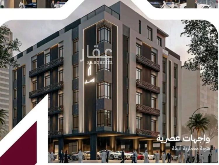 Apartment for Sale in Jeddah Ar Rayan