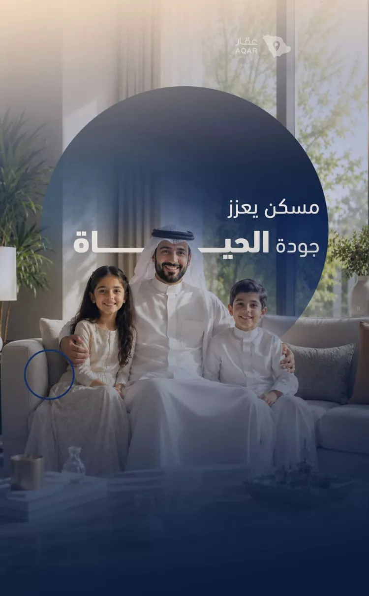 شقة للبيع في شارع أبي الغنائم الحسيني, حي الربوة, مدينة جدة, منطقة مكة المكرمة 3