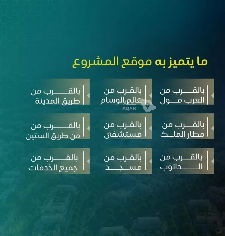 استوديو للبيع في شارع يزيد بن ابي منصور, حي النزهة, مدينة جدة, منطقة مكة المكرمة 2