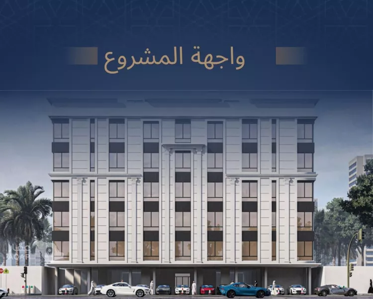 شقة للبيع في شارع الاشبيلي, حي الجامعة, مدينة جدة, منطقة مكة المكرمة