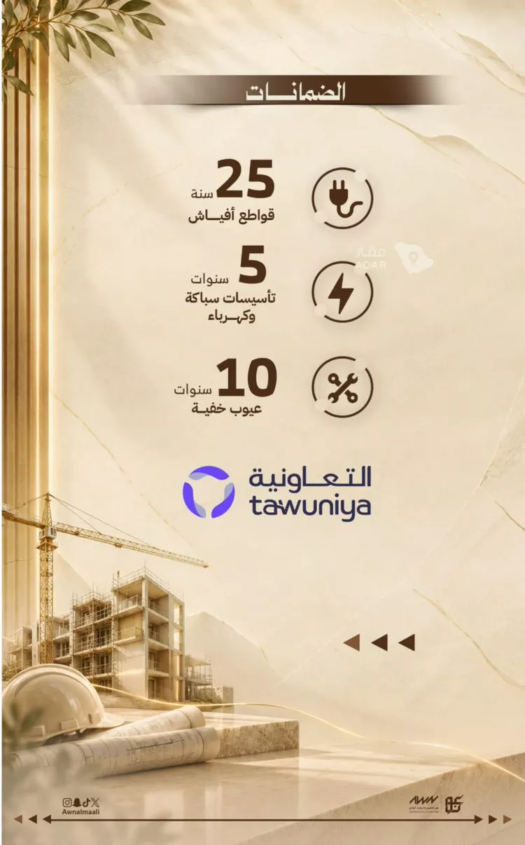 شقة للبيع في شارع عبدالله بن الربيع, حي البوادي, مدينة جدة, منطقة مكة المكرمة صورة 2