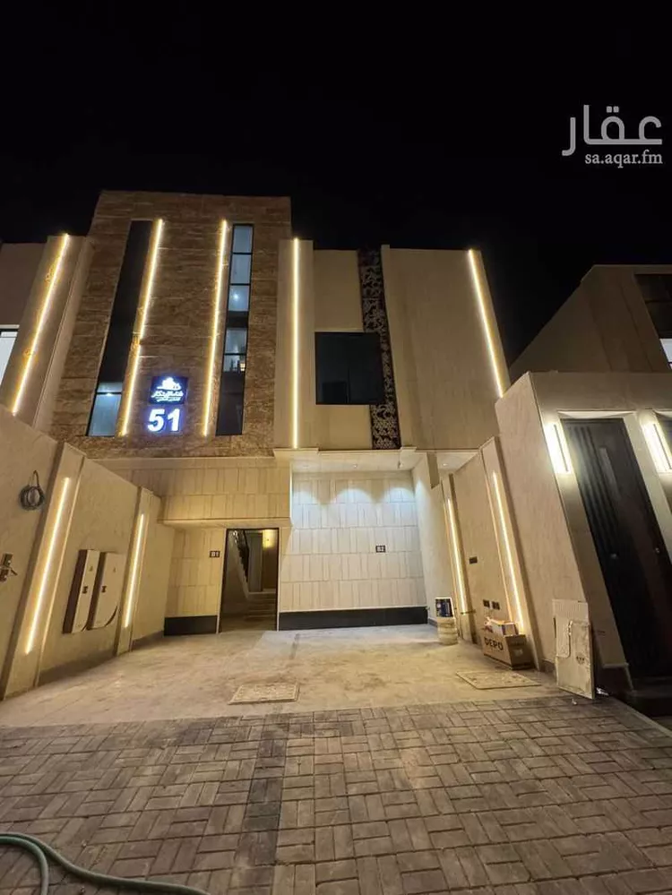 Floor for Sale in Riyadh Tuwaiq