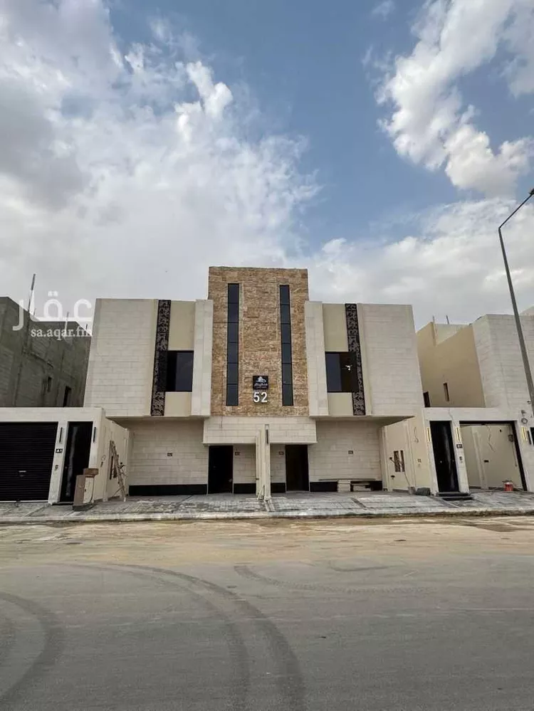 Floor for Sale in Riyadh Tuwaiq