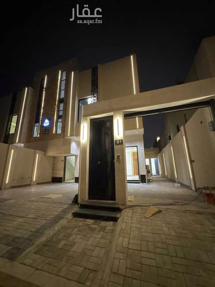 Floor for Sale in Riyadh Tuwaiq