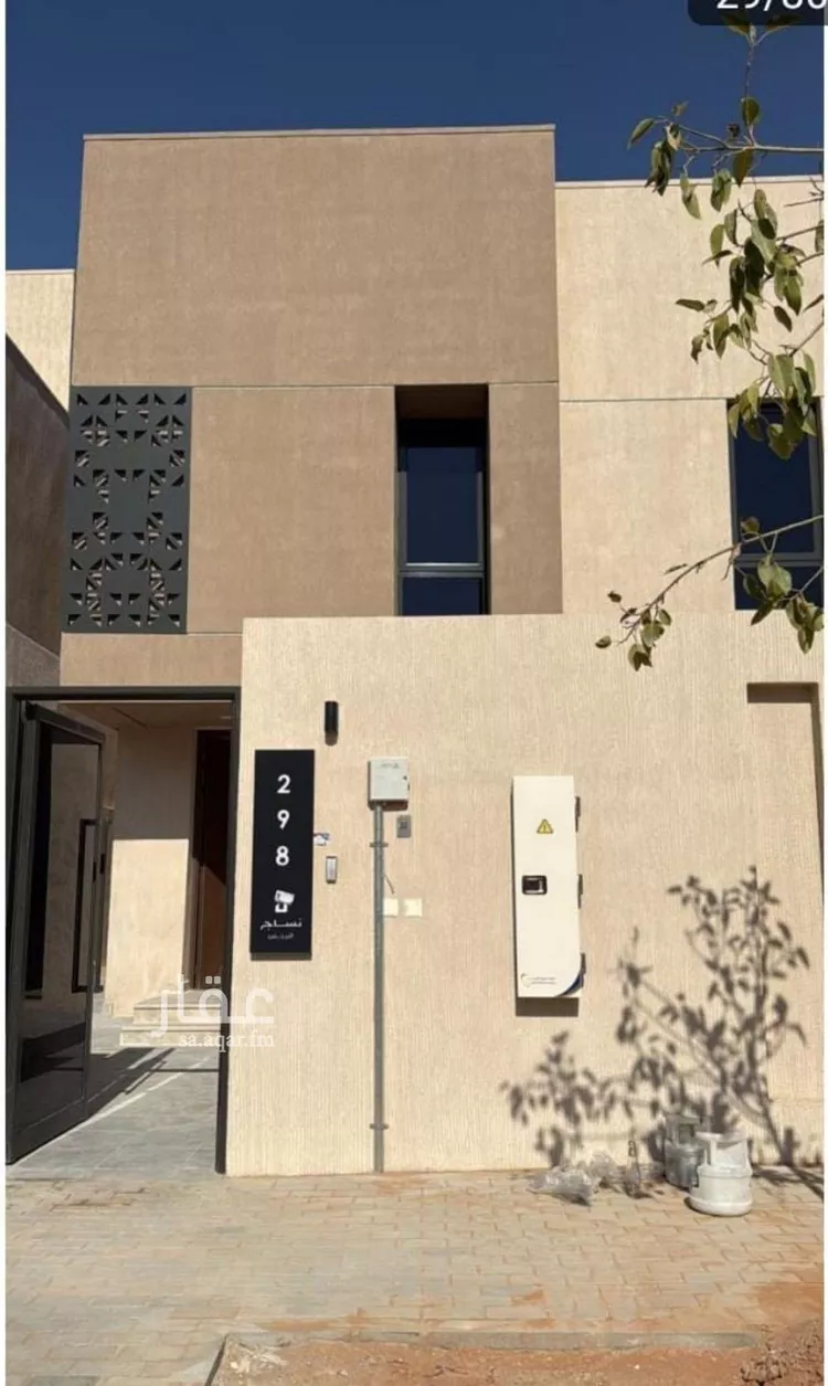 Villa for Rent in Riyadh An Narjis
