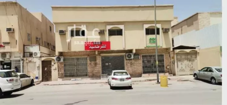 Building for Sale in Riyadh Ad Duraihimiyah