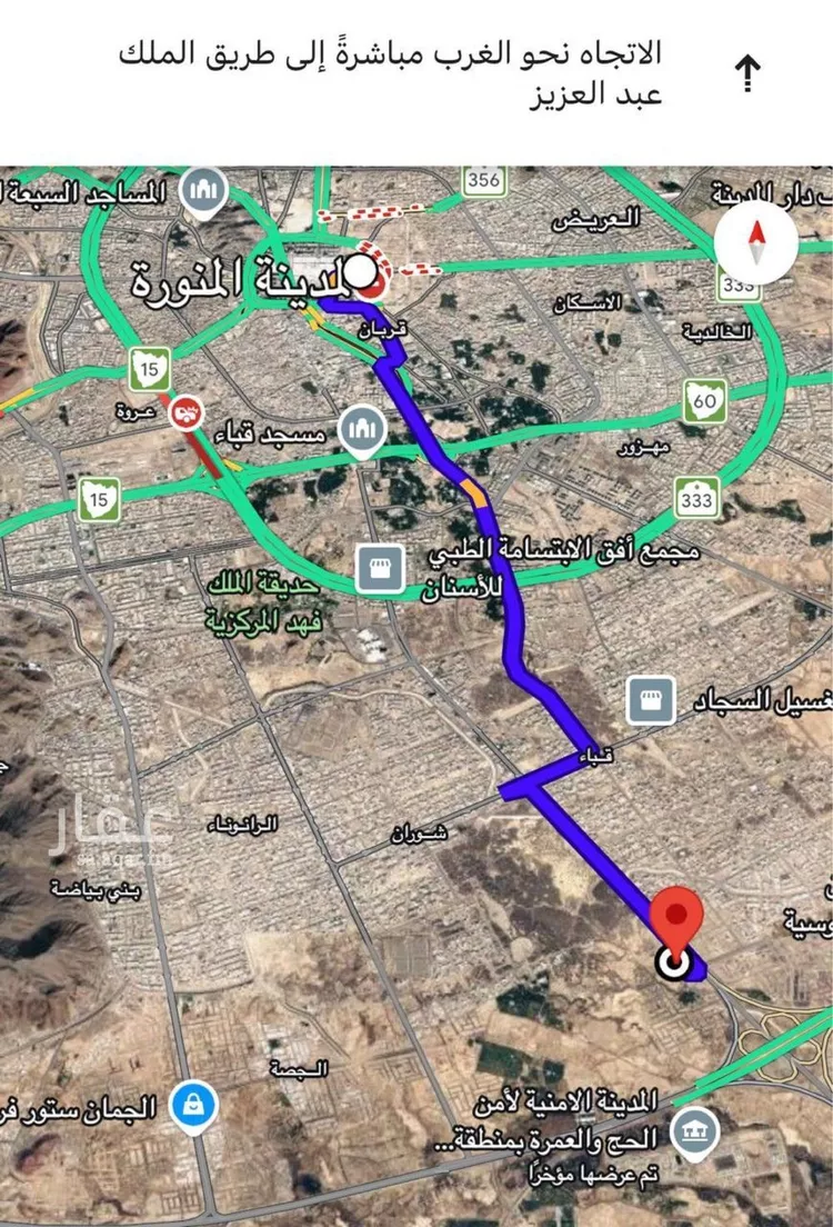 Land for Sale in Medina Rahat صورة 2