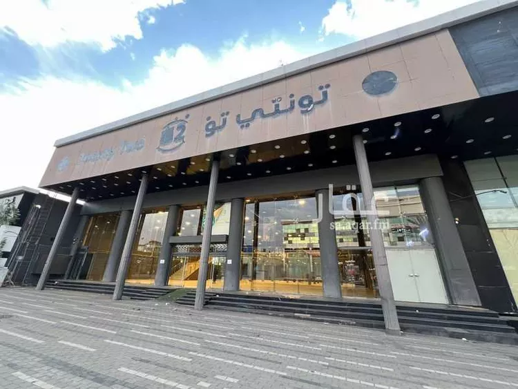 محل للإيجار في شارع ابو بكر الصديق, حي شبرا, مدينة الطائف, منطقة مكة المكرمة