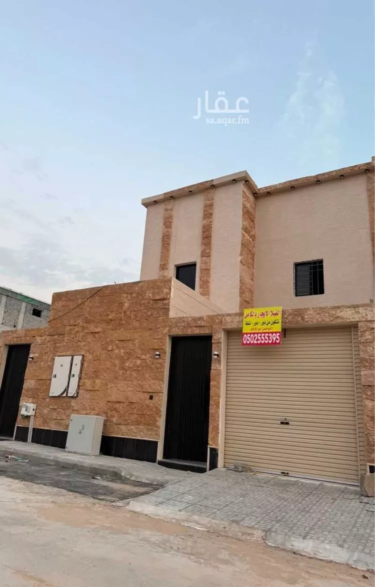 Apartment for Rent in Riyadh Al Bariah