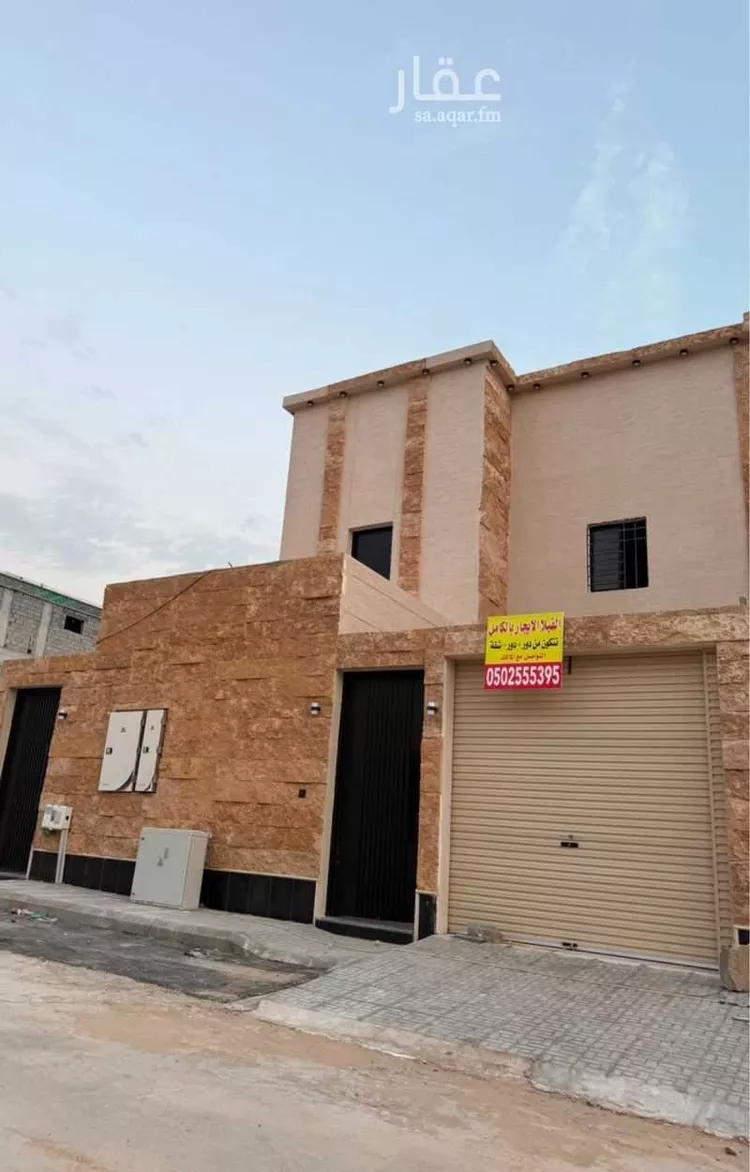 Apartment for Rent in Riyadh Al Bariah