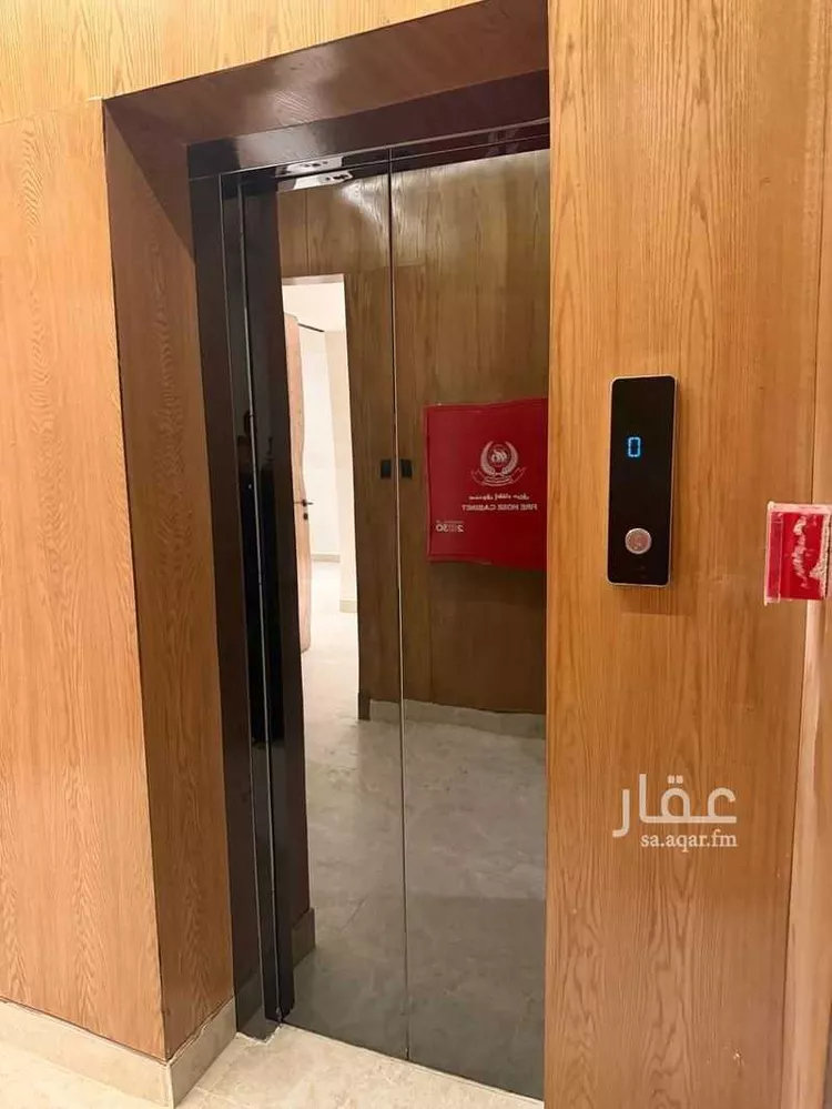 Apartment for Sale in Dammam Ar Rawdah