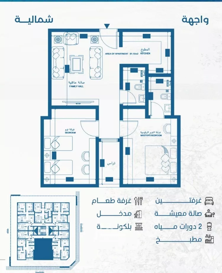 شقة للبيع في شارع الملك الصالح ايوب ابن الكامل, حي الرويس, مدينة جدة, منطقة مكة المكرمة صورة 2
