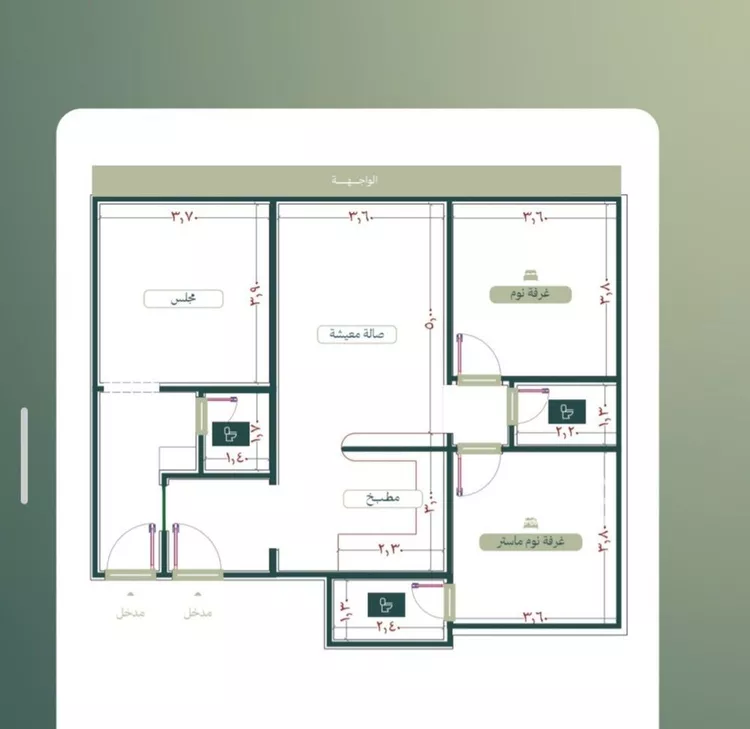 Apartment for Sale in Jeddah An Nuzhah