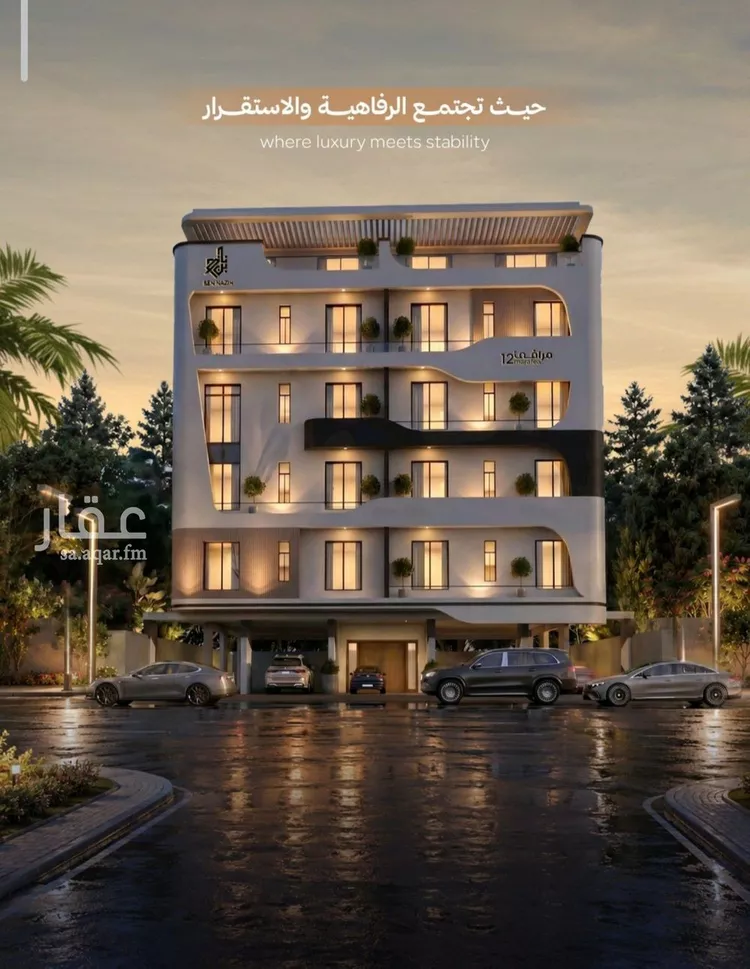 Apartment for Sale in Jeddah Al Faisaliah