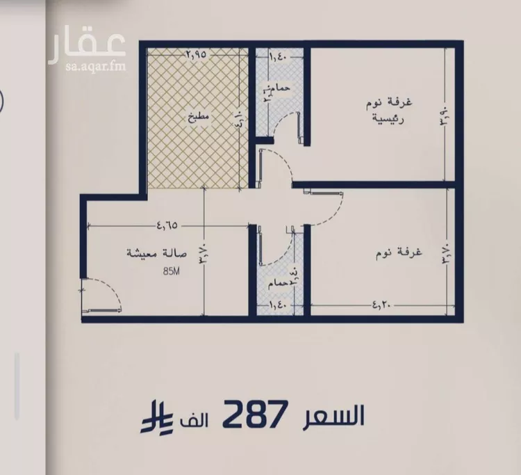 Apartment for Sale in Jeddah Al Marwah