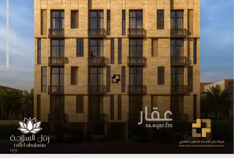 شقة للبيع في شارع أبو علي الرهاوي, حي السلامة, مدينة جدة, منطقة مكة المكرمة صورة 3