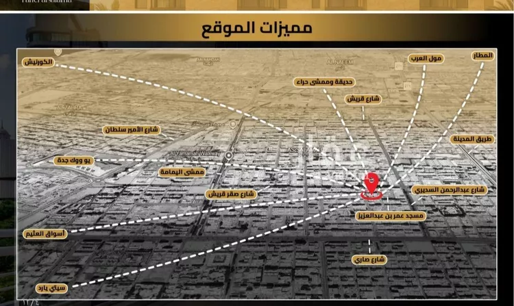 شقة للبيع في شارع مناره الملتزم, حي السلامة, مدينة جدة, منطقة مكة المكرمة صورة 4