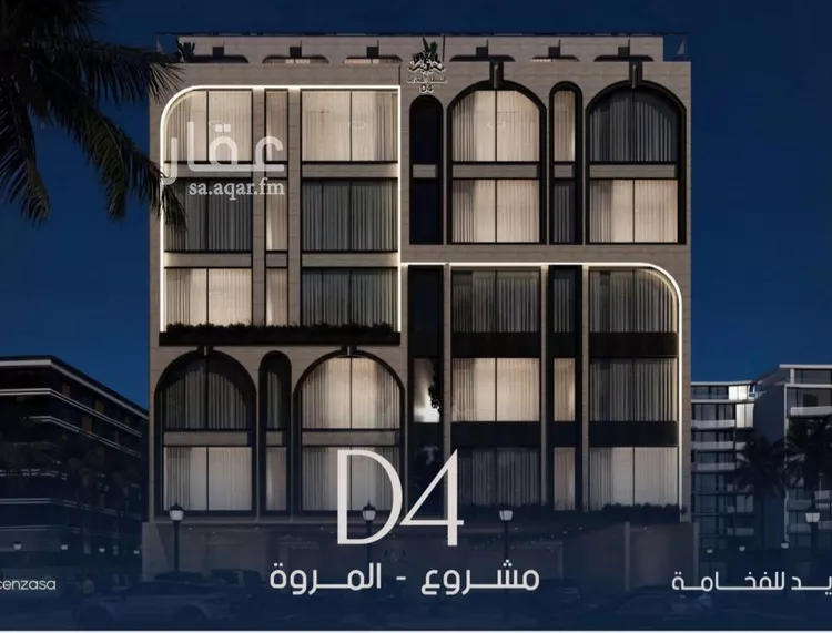 Apartment for Sale in Jeddah Al Marwah