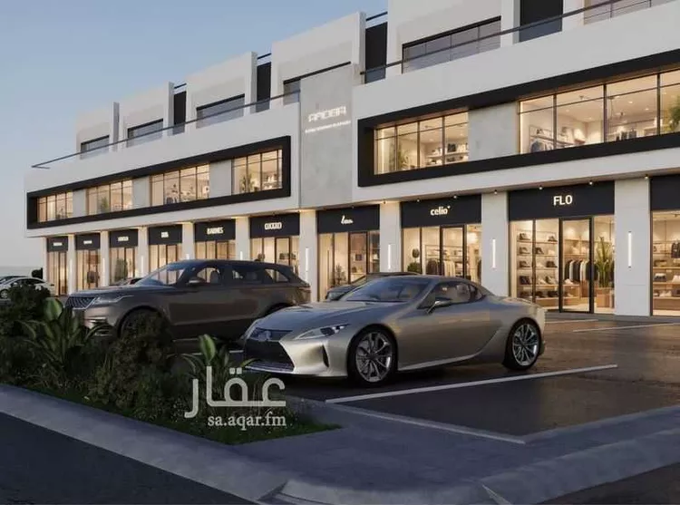 Building for Rent in Riyadh Ar Rimal