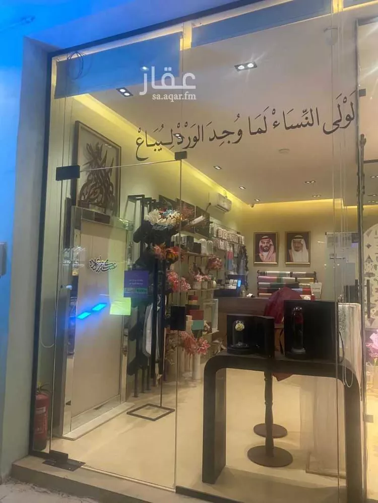 محل للإيجار في شارع الامام مسلم ، حي بدر ، الرياض ، منطقة الرياض صورة 3
