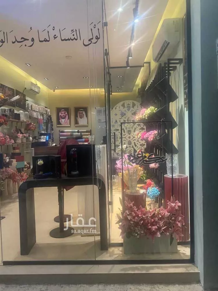 محل للإيجار في شارع الامام مسلم ، حي بدر ، الرياض ، منطقة الرياض 7