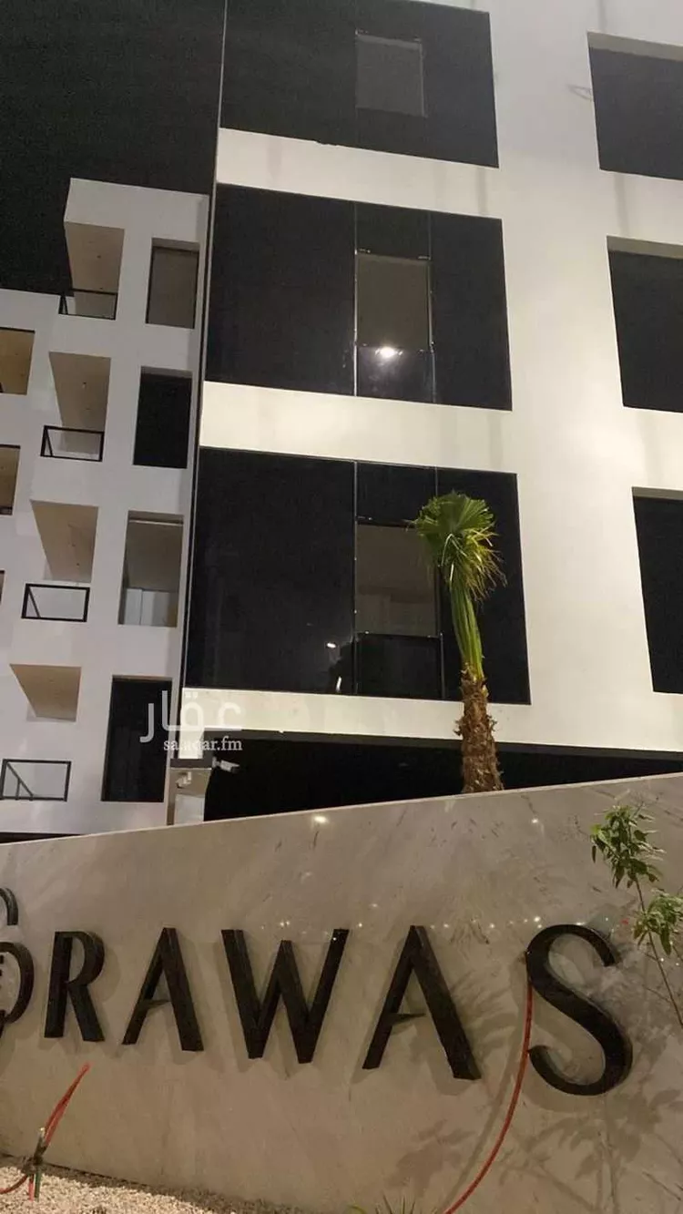 Apartment for Rent in Dammam Al Muntazah