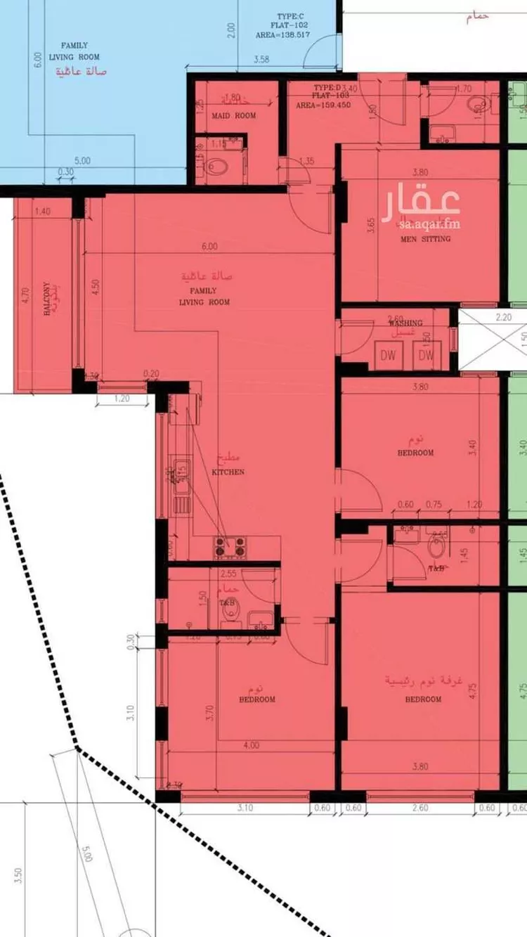 Apartment for Rent in Dammam Al Muntazah صورة 4