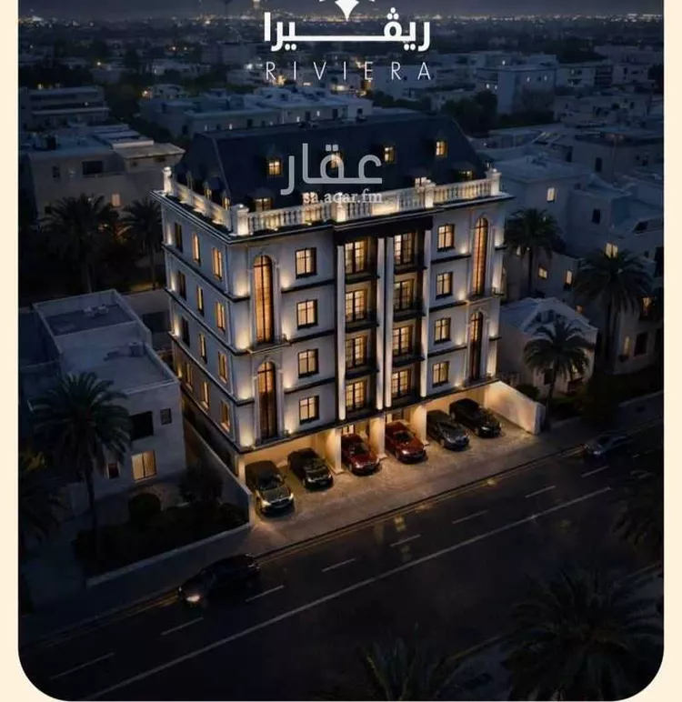 Apartment for Sale in Jeddah An Nuzhah