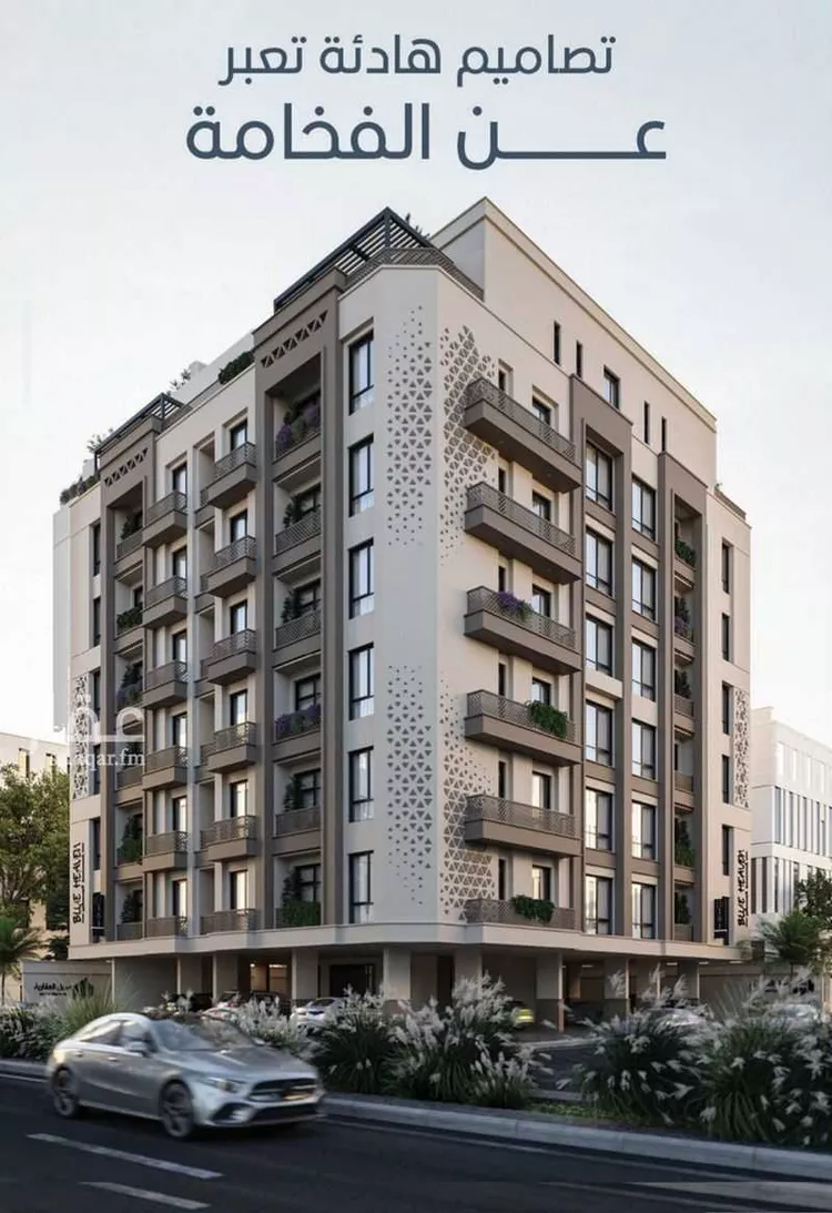 Apartment for Sale in Jeddah Al Ruwais