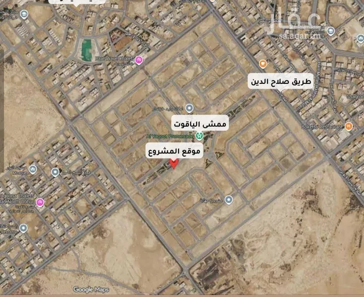 شقة للبيع في حي الياقوت, مدينة جدة, منطقة مكة المكرمة 6