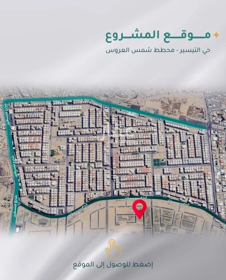 شقة للبيع في حي مريخ, مدينة جدة, منطقة مكة المكرمة صورة 4