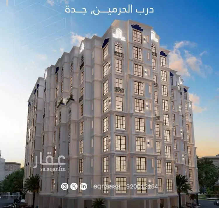 شقة للبيع في شارع الأمير عبدالعزيز بن عبدالله بن تركي آل سعود, حي الفيحاء, مدينة جدة, منطقة مكة المكرمة صورة 2
