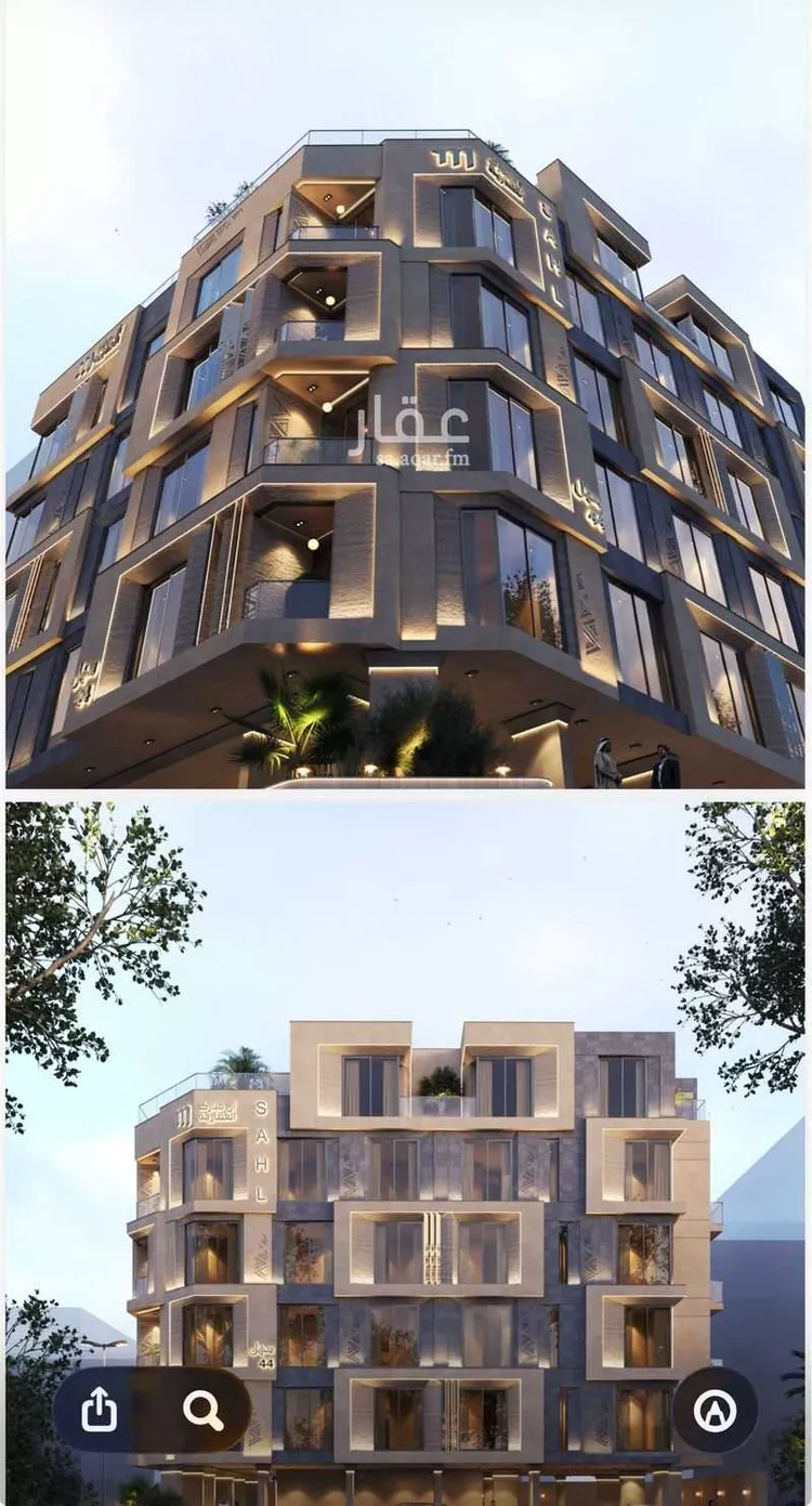 Apartment for Sale in Jeddah Al Marwah